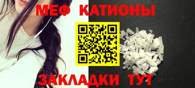 кокаин Будённовск
