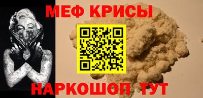 гашиш Бугуруслан