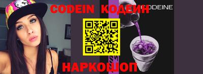 скорость Бузулук