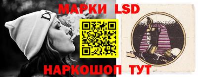 скорость Бузулук