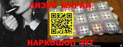 гашиш Бугуруслан