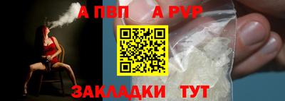 гашиш Канаш