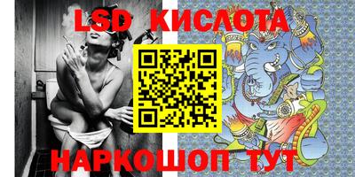 кокаин Будённовск