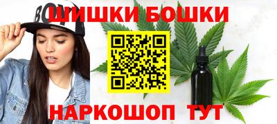 скорость Бузулук