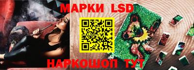гашиш Бугуруслан