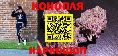 скорость Бузулук
