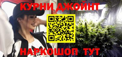 кокаин Будённовск