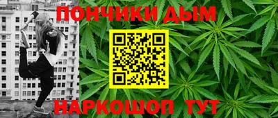 скорость Бузулук