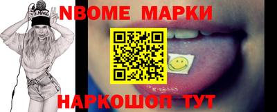 кокаин Будённовск