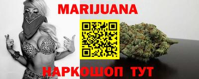 кокаин Будённовск