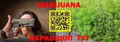 кокаин Будённовск