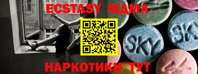 кокаин премиум Кандалакша