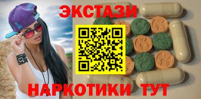 кокаин Будённовск
