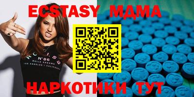 скорость Бузулук