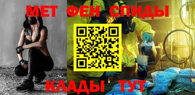 гашиш Бугуруслан