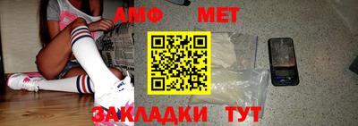 гашиш Бугуруслан