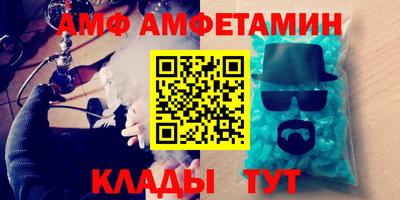 скорость Бузулук