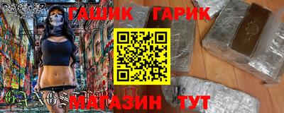 скорость Бузулук