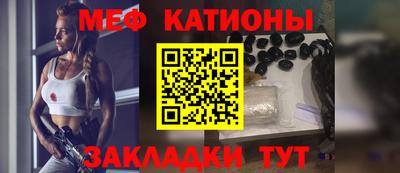 кокаин Будённовск