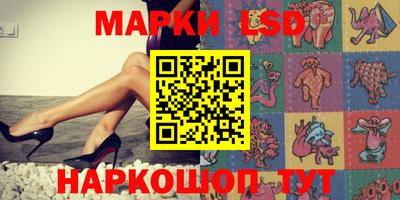 кокаин Будённовск